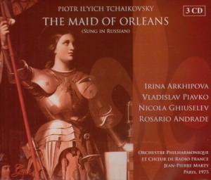 cover pucelle marty gala